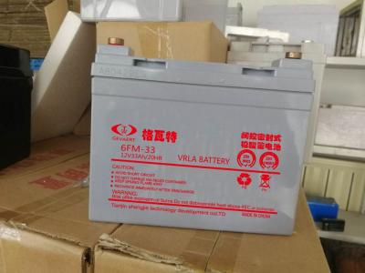 格瓦特蓄电池12V33AH